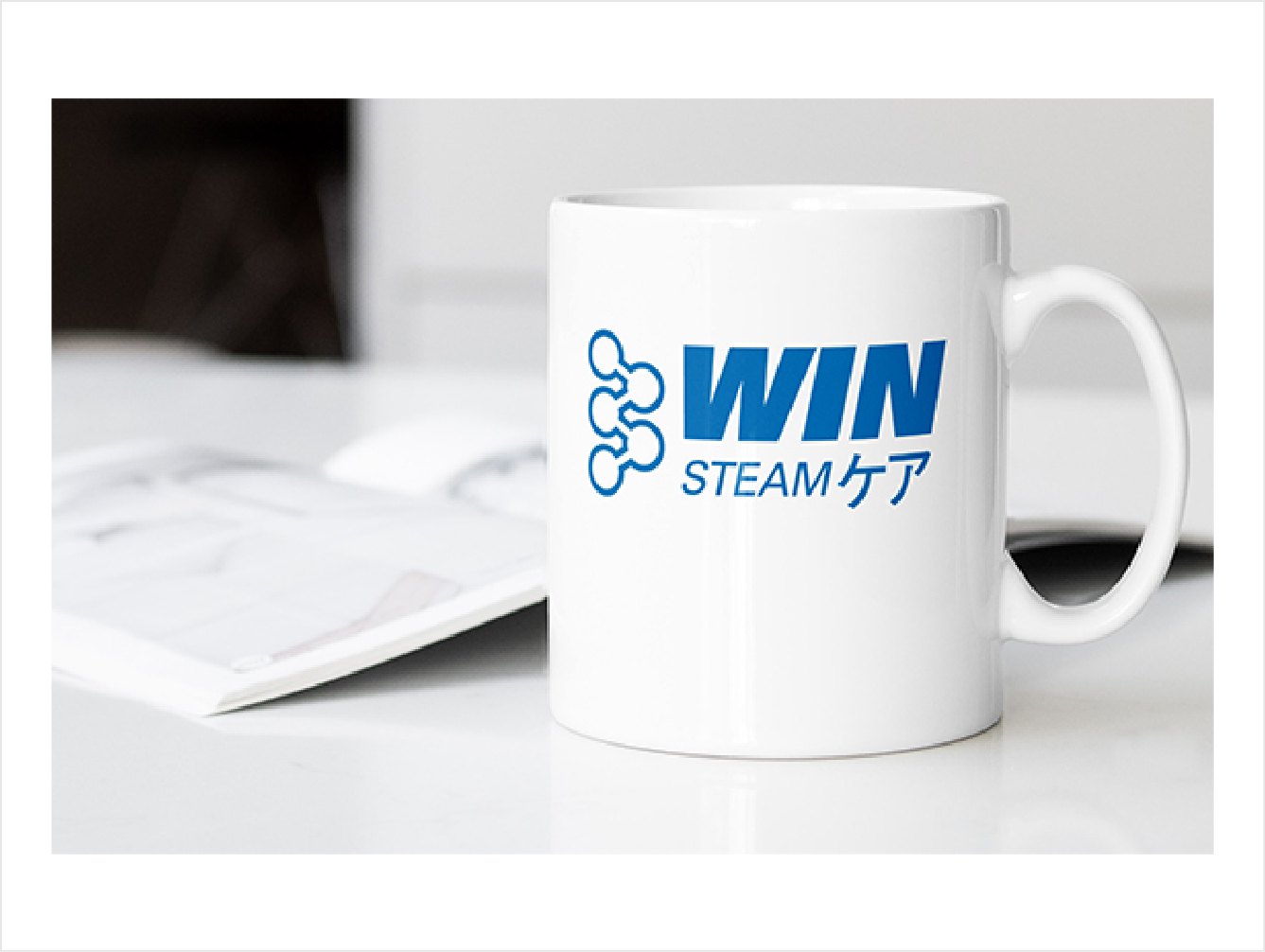 WIN Coffee Mug