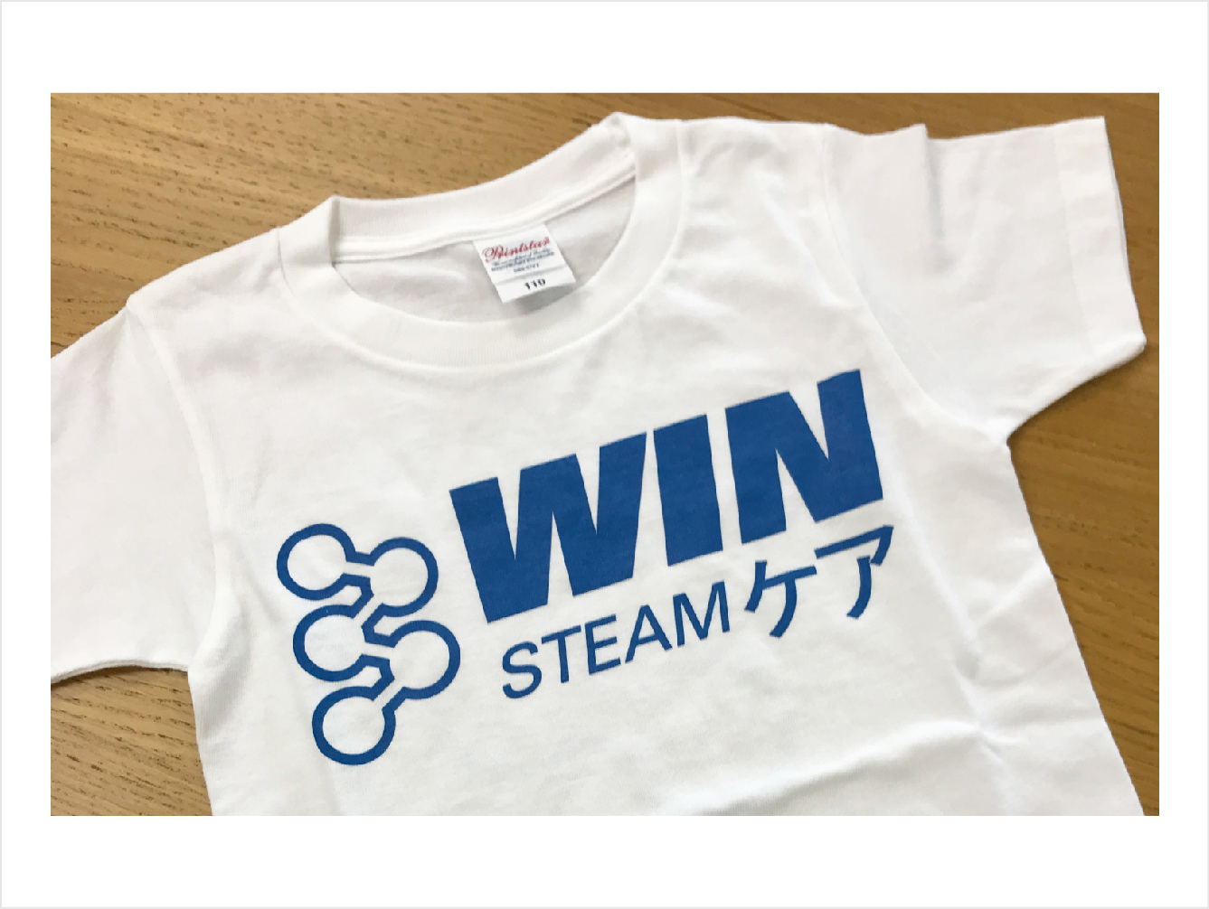 WIN T-Shirt Front