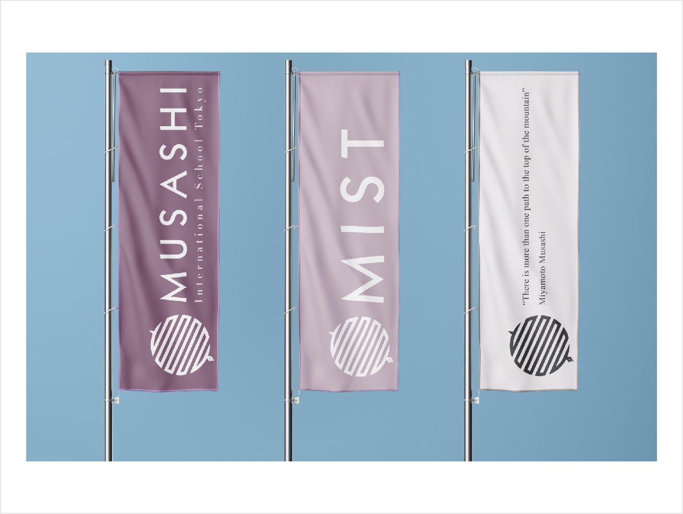 Musashi Flag Mock-up