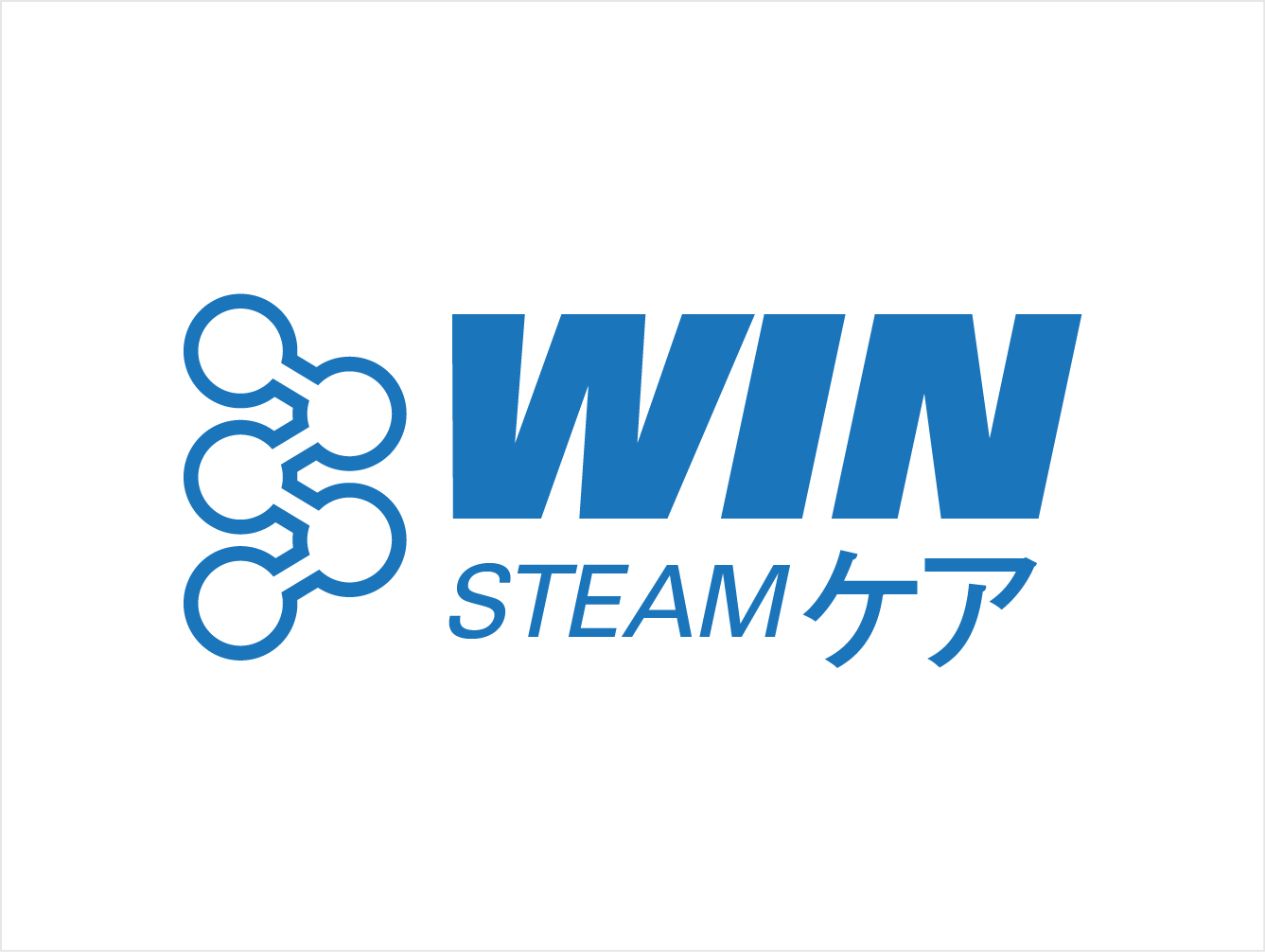 Win Steam Care